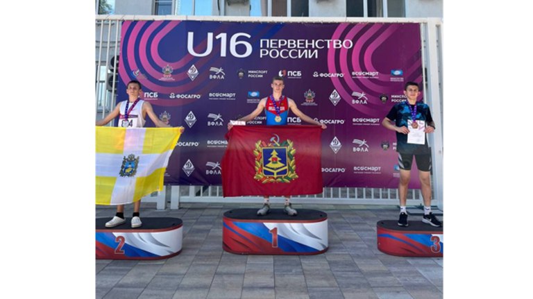 Брянец Арсений Иванушкин выиграл первенство России U16 в тройном прыжке Брянец также завоевал серебро в прыжке. ƃℾ подписаться прислать новость