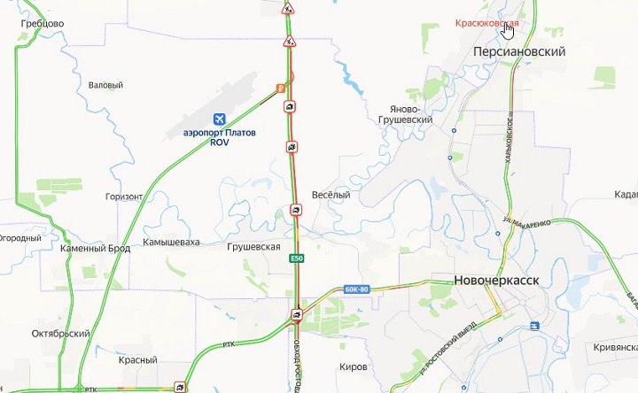 Под Ростовом на М4 после массового смертельного ДТП сохраняется пробка в 15 километров После массового ночного ДТП на трассе М4 «Дон» в Октябрьском районе, где погибли четыре человека и ещё десять пострадали, сохранятся большой затор. По данным сервиса «Яндекс.Карты», пробка растянулась на 15 километров в сторону Москвы от посёлка Новоперсиановка до Красного Колоса. #новостиростова #дтп #ростовскаяобласть