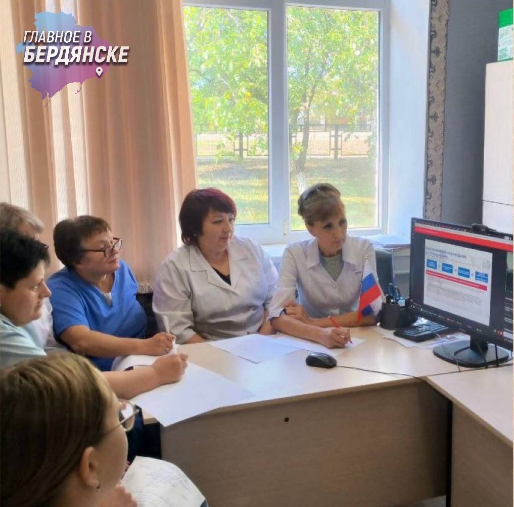 ЦНИИОИЗ обучает медицинских специалистов Запорожской области Центральный научно исследовательский институт организации и информатизации здравоохранения Минздрава России проводит серию образовательных вебинаров для медицинских работников Запорожской области Как отметил начальник управления по взаимодействию с регионами Павел Митрошин эти мероприятия помогают актуализировать знания местных специалистов чтобы пациенты региона могли получать такой же объем медицинской помощи как и в других субъектах Российской Федерации Отдельное внимание в программе обучения уделяется работе в системе обязательного медицинского страхования Эксперты ЦНИИОИЗ проводят специализированные занятия как для врачей так и для организаторов здравоохранения делясь научными знаниями и практическим опытом Бердянск ZaVtra Обратная связь