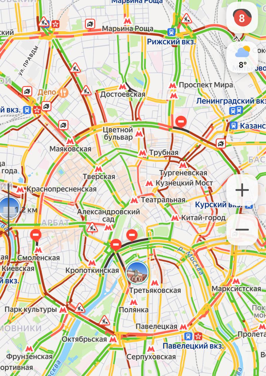 Тем временем пробки в Москве достигли 8 баллов Подписаться Прислать новость
