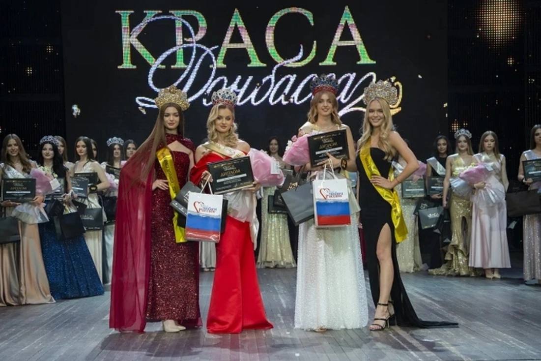 В Донецке выбрали «Красу Донбасса - 2025»: Победительницы представят регион на всероссийских конкурсах В Донецке состоялся финал Республиканского конкурса красоты «Краса Донбасса - 2025». За звание боролись 22 участницы из ДНР и ЛНР, отобранные из более чем 300 заявок, поступивших от жительниц Донбасса и Новороссии. Об этом «КП Донецк» сообщили в Министерстве молодежной политики ДНР. Конкурс предоставил участницам возможность проявить свои навыки и таланты. Подготовка включала репетиции, фотосессии, съемки и интеллектуальный этап, включающий тестирование на знание истории, русского языка, литературы и географии. Подробнее на нашем сайте KP.RU