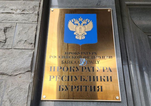 В Бурятии электрогазосварщик стал инвалидом II группы после обвала грунта. По решению суда работодатель выплатит ему 900 тысяч рублей в качестве компенсации морального вреда. Подробнее – по ссылке.