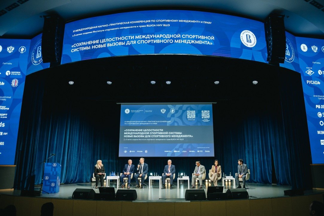 Чистый и честный спорт как сохранять и продвигать ценности олимпизма Об этом говорили на XI Международной научно практической конференции Сохранение целостности международной спортивной системы новые вызовы для спортивного менеджмента прошедшей в НИУ ВШЭ Участники обсудили с какими вызовами сталкивается спортивное сообщество сегодня и как их преодолеть В рамках конференции также был подписан ряд соглашений о сотрудничестве Мероприятие организовано Институтом спортивного менеджмента и права Высшей школы юриспруденции и администрирования ВШЮА НИУ ВШЭ совместно с Российским антидопинговым агентством РУСАДА спортивным обществом Россия и футбольным клубом Спартак СобытияВышки Подписывайтесь на официальный канал Вышки в MAX