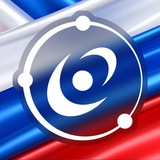 Аватар Телеграм канала: НЦФМ | Национальный центр физики и математики