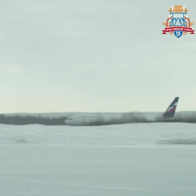 Делегация юных жителей Светлодарска прибыла в Петропавловск для участия в фестивале