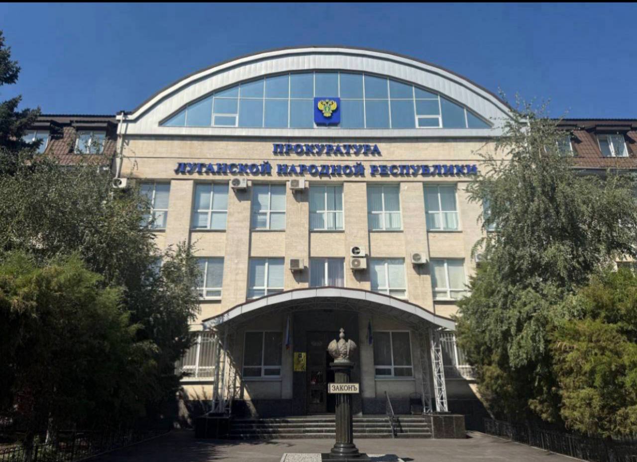 В ЛНР по требованию прокуратуры выплачена задолженность по заработной плате работникам угольной промышленности на сумму более 40 млн рублей В ходе надзорных мероприятий установлено что в подведомственных министерству топлива энергетики и угольной промышленности республики 3 предприятиях угольной промышленности перед 650 работниками образовалась задолженность по заработной плате на сумму более 40 млн рублей С целью устранения выявленных нарушений прокуратурой республики внесено представление министру топлива энергетики и угольной промышленности республике председателю Правительства региона Подробнее на сайте прокуратуры ЛНР   proclnr