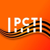 Аватар Телеграм канала: РОССТАНДАРТ