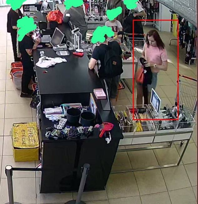 30 08 25 была совершена кража банковской карты в магазине Модный город по адресу ул 9мая д 2 на фото девушка которая воспользовалась чужой картой и оплатила свою покупку она была с мужчиной постоянная покупательница этого магазина будьте аккуратнее Заявление в полицию написано