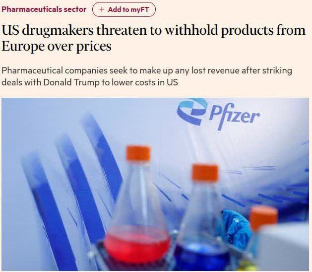 Европа скоро может почувствовать что такое санкции против России Американские фармацевтические компании усиливают давление на ЕС требуя повышения цен на лекарства и угрожая задержкой или прекращением поставок новых препаратов Причиной стало соглашение с Трампом в рамках которого производители снизили цены в США до уровня других развитых стран и теперь пытаются компенсировать потери на зарубежных рынках banksta