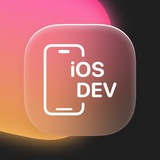 Аватар Телеграм канала: iOS Dev
