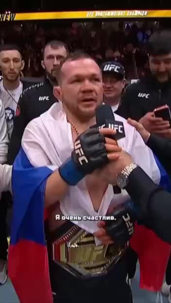 Пётр Ян отмечен за патриотизм и победу на чемпионате мира по боксу в Дубае