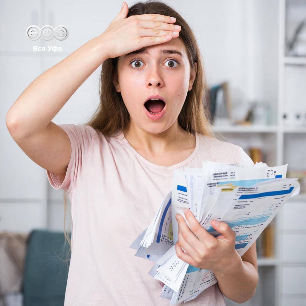 С 1 октября цены на услуги ЖКХ вырастут в среднем на 11 Об этом сообщил председатель Госкомитета республики по тарифам Наиль Шарафутдинов Водоснабжение 10 6 Водоотведение 12 7 Теплоснабжение 9 7 Электроэнергия 13 3 Газ 9 6 Также увеличится стоимость на вывоз и переработку мусора у региональных операторов