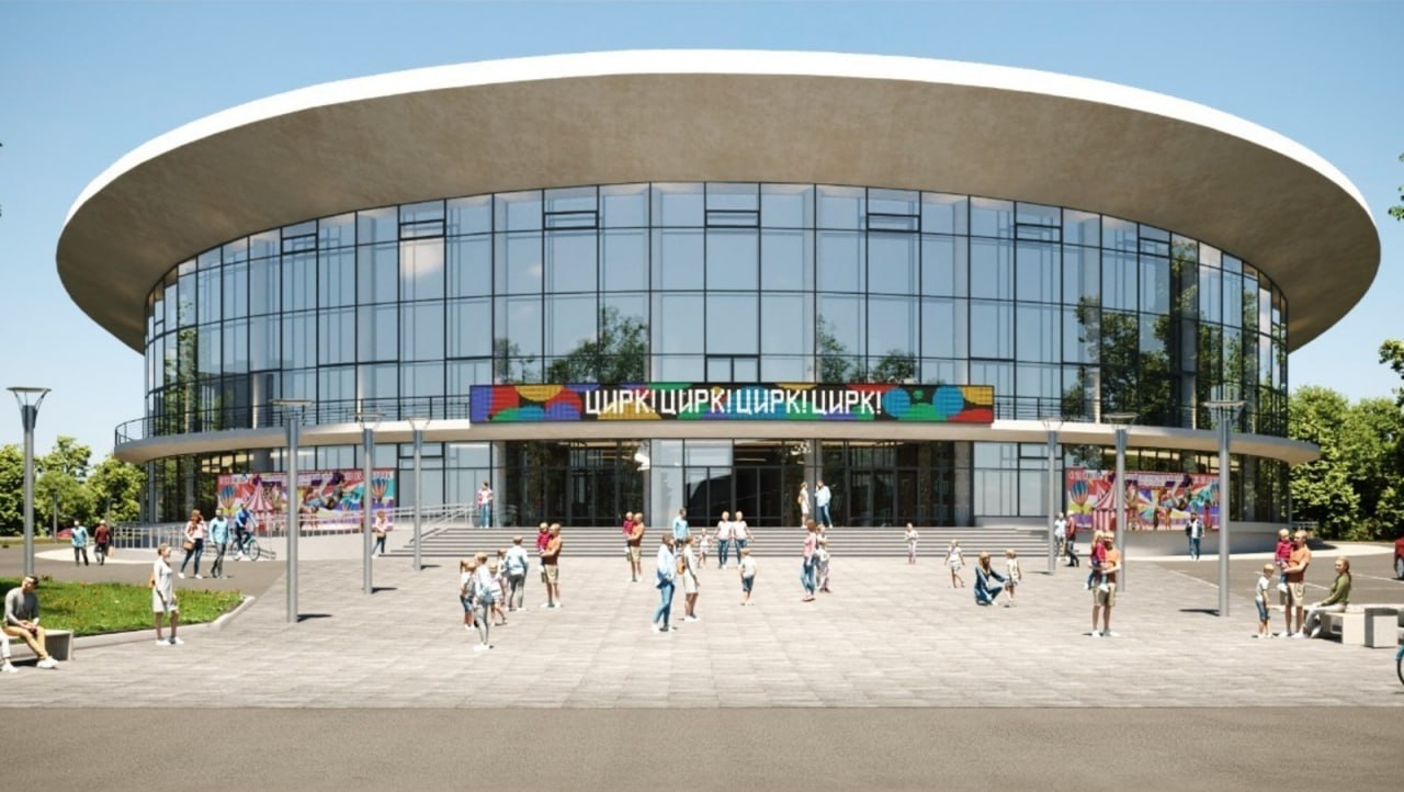 Башкирия получит более 1 6 млрд рублей на финансирование культуры Об этом сообщила министр культуры Амина Шафикова Больше половины всей суммы планируется направить на реконструкцию Госцирка остальное пойдёт на ремонт двух библиотек филармонии и Сибайского башдрамтеатра Также республика станет первым регионом страны в котором на федеральные деньги построят детскую школу искусств UFA RB Подписаться Прислать новость Телеграм замедляют Подпишись на нас в MAX