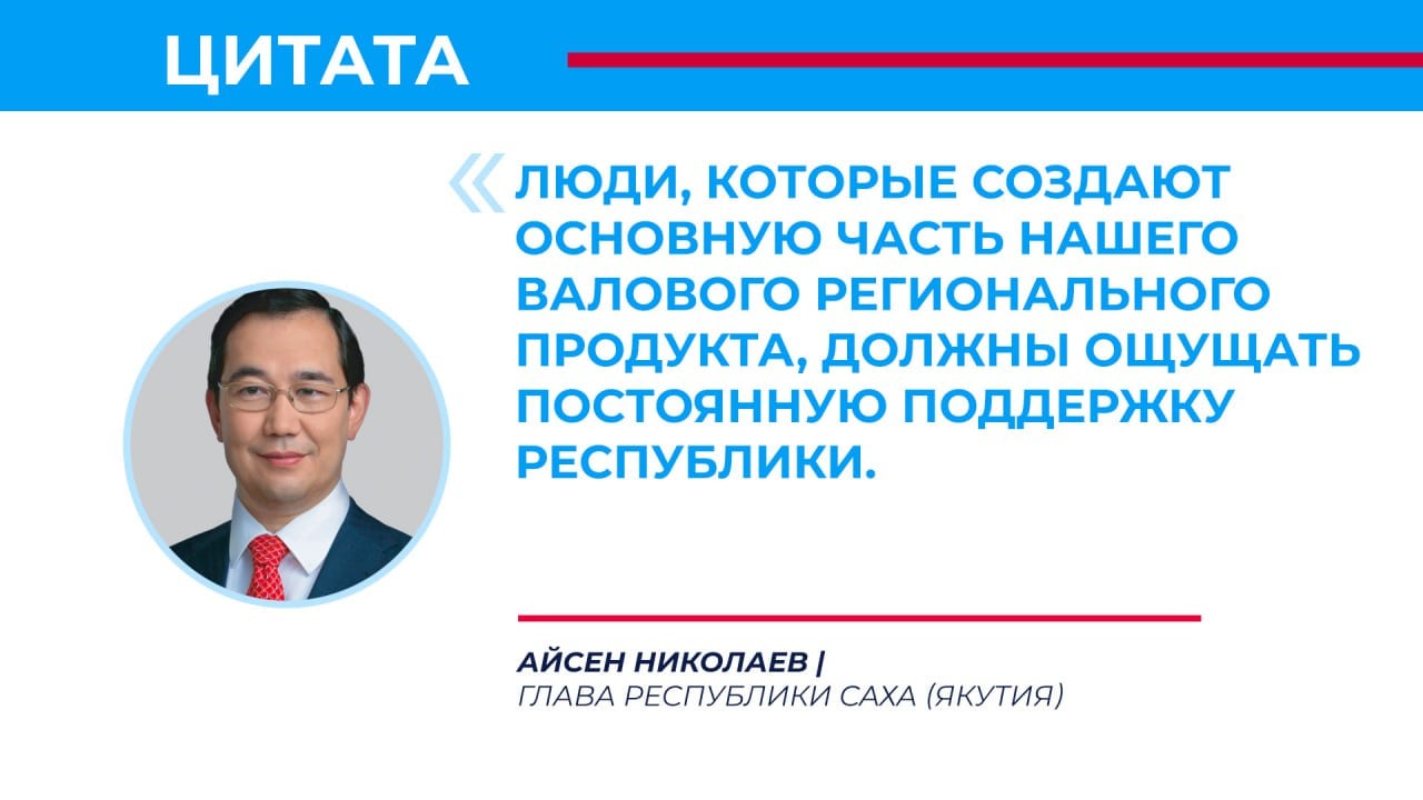 До 2030 года в Мирнинском районе построят три новые школы    По программе «Развитие  образования в Якутии» построят школу на 990 мест, школу-интернат для детей с ограниченными возможностями здоровья в Мирном, а также новое здание школы в селе Сюльдюкар. Об этом заявил Айсен Николаев во время рабочего визита.  Источник: ЯСИЯ.    Подписаться   Прислать новость