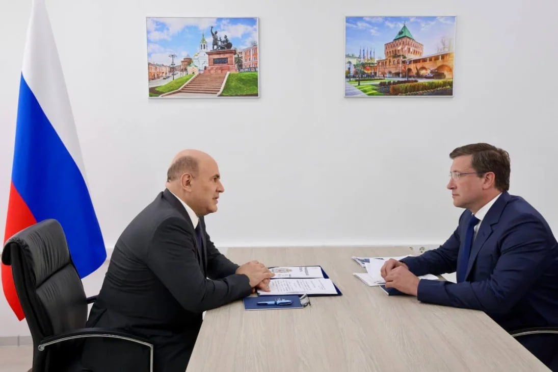 Председатель Правительства России Михаил Мишустин провел рабочую встречу с Глебом Никитиным Одной из основных тем обсуждения стала экономика региона. «В 2024 году нам удалось сохранить и увеличить рекордные объемы экономики. Рост ВРП и промышленности составил 3,3%, инвестиций – почти на 2%. В этом году положительный тренд сохраняется, и темпы превышают среднероссийские: прирост экономики оценивается в два с половиной процента, частных инвестиций – около 5%, промышленности – свыше 6%», – рассказал губернатор. Нижегородская Стрелка Z Подпишись