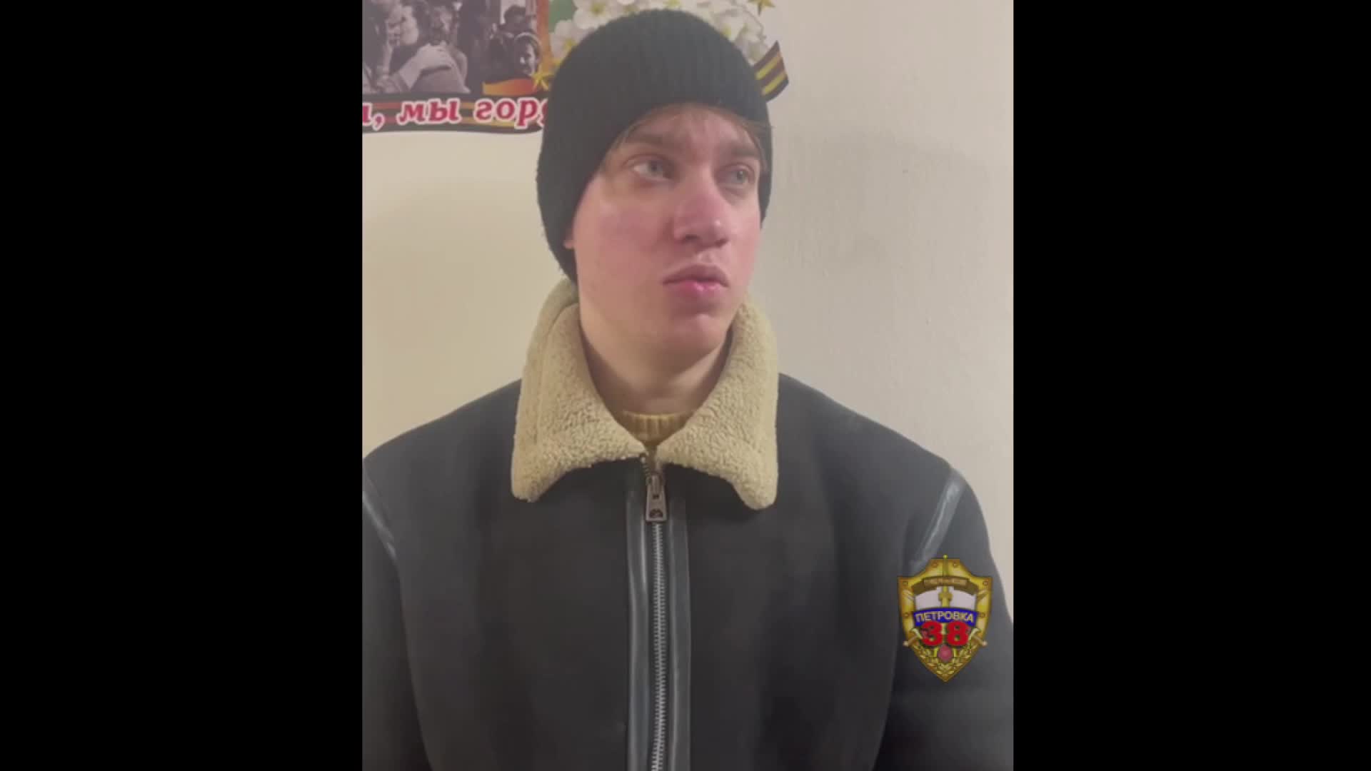 Школьница отдала мошенникам 14 млн рублей под угрозой уголовной ответственности для родителей