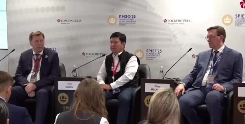 Киргизия стремится к особому статусу в России, заявляет Темир Сариев на ПМЭФ