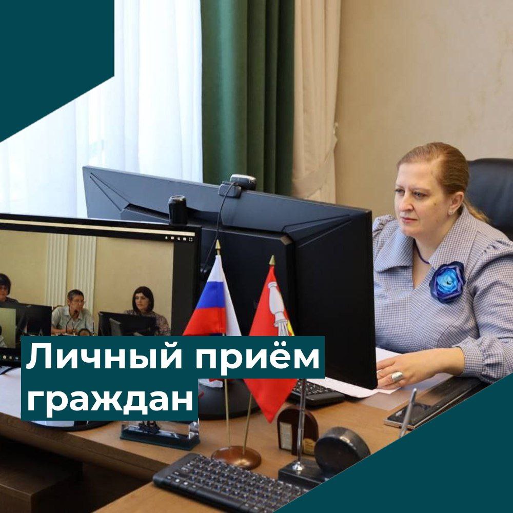 Министр Людмила Шелякина провела личный прием граждан Людмила Геннадьевна по ВКС ответила на вопросы жителей Богучарского района На приеме жители Богучарского района попросили обратить внимание на памятник односельчанам павшим в годы Великой Отечественной войны а также обсудили другие вопросы Мы обсудили важные социальные вопросы с жительницами Богучарского района поделилась министр До глубины души меня тронула забота богучарцев о памятнике погибшим в годы Великой Отечественной войны односельчанам Важно сохранять память о героях и передавать ее следующим поколениям