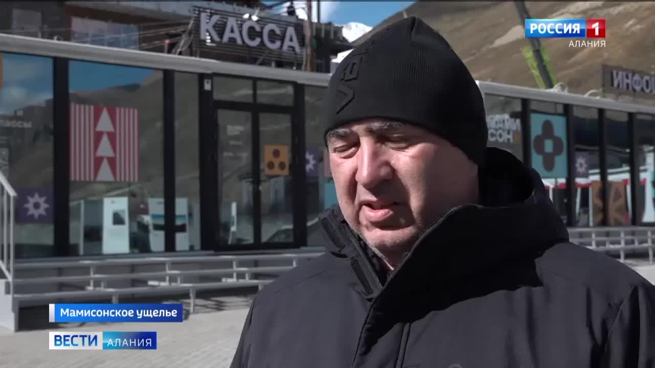 Горнолыжный сезон на Мамисоне стартует 1 декабря с активной подготовкой