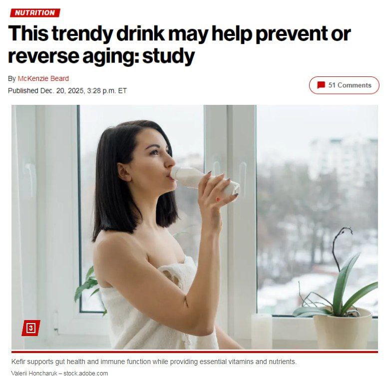 Кефир замедляет старение Ученые подтвердили бактерии в кефире помогают   health yahoo com wellness healthy aging longevity articles trendy drink may help prevent 202806815 html guccounter 1 guce referrer aHR0cHM6Ly93d3cuZ29vZ2xlLmNvbS8 guce referrer sig AQAAACCjbxdrhQFlgktthk6 Ir2oYa5 gJdL6F4UZj2wNJmxJaSsvXAkPY7QF6 mTlRV7Kt64CrBAzGBv4wAHA mPYclMFBXOEvEgleAz9oTeJAAHlvJtl1TVqY34ypKF9Uz8jh0a9kl9DwZI5807c kYlpzPvUMJKHiwRX8P LvTJEr иммунитету работать лучше с возрастом Всего один стакан в день повышает активность клеток и замедляет процессы старения Начинаем пить эликсир молодости   t me neurosphera