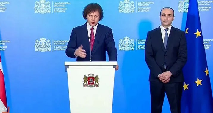 Главой МВД назначен Гела Геладзе На должности министра внутренних дел Грузии Вахтанга Гомелаури сменит Гела Геладзе. Указанную кандидатуру на брифинге, состоявшемся в Администрации правительства Грузии, представил премьер-министр Ираклий Кобахидзе. До этого Гела Геладзе занимал должность заместителя главы СГБ Грузии. Ранее же он был заместителем министра образования и заместителем министра обороны Грузии.