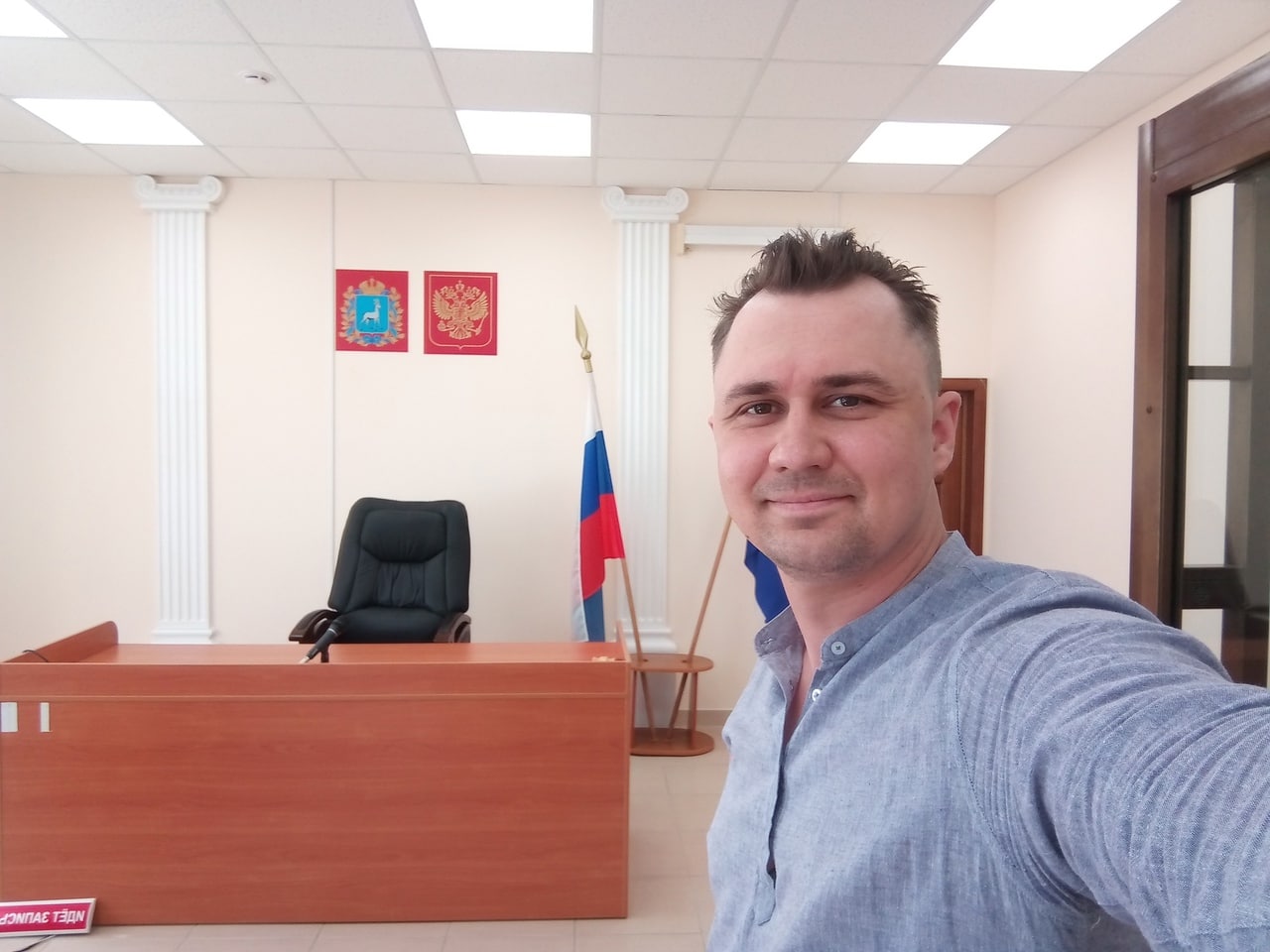 ЕДИНОРОССА С ЖАЛОБАМИ ОТФУТБОЛИЛИ В СУДЕ КУДА ПОДАЛЬШЕ Постановлением мирового судьи судебного участка № 69 судебного района г. Новокуйбышевска Самарской области от 26 декабря 2024 года, оставленным без изменения решением судьи Новокуйбышевского городского суда Самарской области от 20 мая 2025 года, Никишкин Сергей Анатольевич далее по тексту – Никишкин С.А. признан виновным в совершении административного правонарушения, предусмотренного частью 2 статьи 5.61 Кодекса Российской Федерации об административных правонарушениях, и подвергнут административному наказанию в виде административного штрафа в размере 5 000 рублей. В жалобе, поданной в Шестой кассационный суд общей юрисдикции, Никишкин С.А. просит отменить судебные акты, ссылаясь на их незаконность, прекратить производство по делу об административном правонарушении. Изучение материалов истребованного дела об административном правонарушении, доводов жалобы заявителя, свидетельствует об отсутствии оснований для удовлетворения данной жалобы. Постановление мирового судьи судебного участка № 69 судебного района г. Новокуйбышевска Самарской области от 26 декабря 2024 года, решение судьи Новокуйбышевского городского суда Самарской области от 20 мая 2025 года, вынесенные в отношении Никишкина Сергея Анатольевича по делу об административном правонарушении, предусмотренном частью 2 статьи 5.61 Кодекса Российской Федерации об административных правонарушениях, оставить без изменения, а жалобу Никишкина Сергея Анатольевича - без удовлетворения.