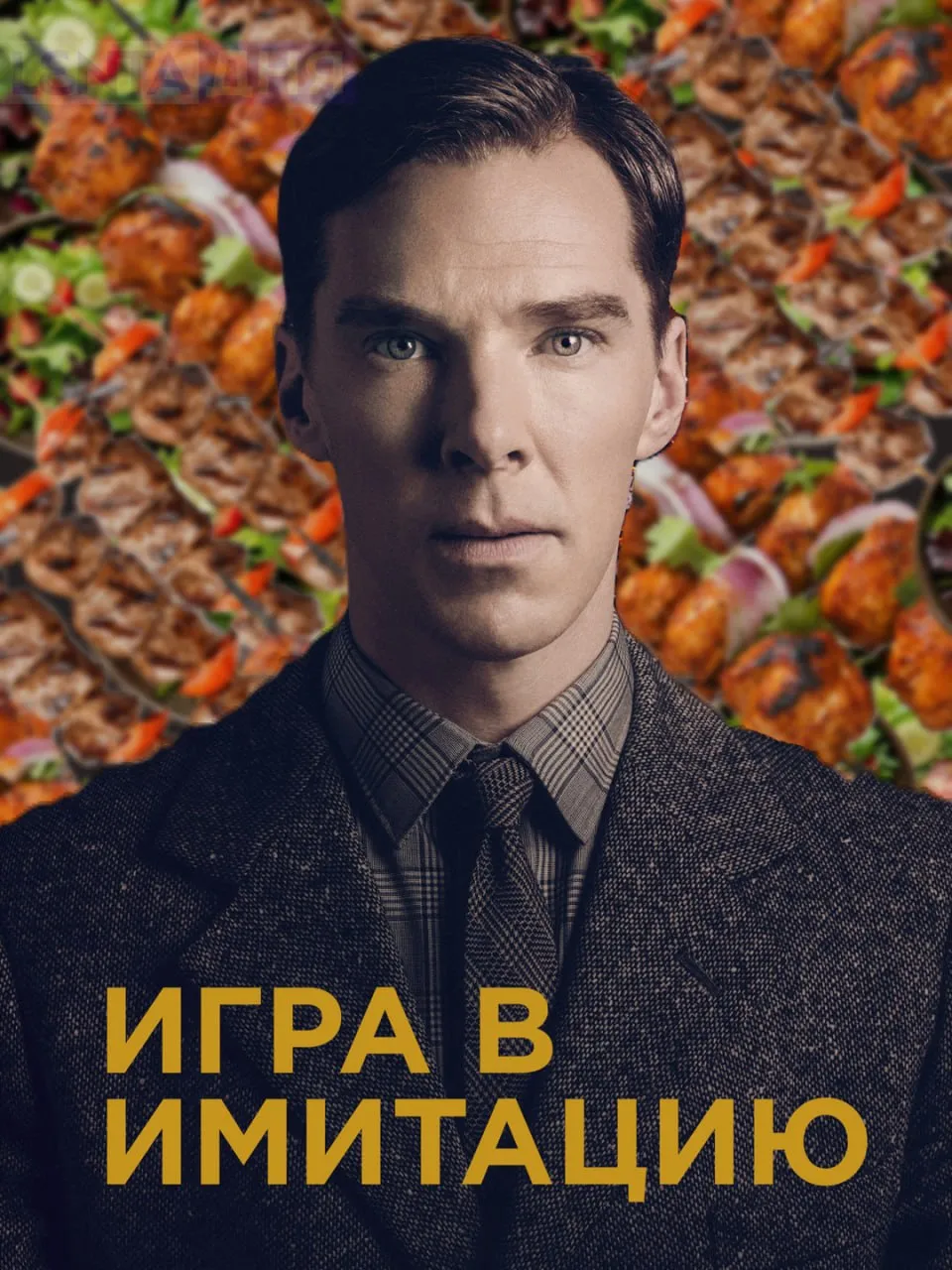 Каждый пятый россиянин имитирует работу между майскими праздниками Как показал опрос 21 сотрудников занимается личными делами Ещё 35 всё таки работают но стараются не перенапрягаться При этом только каждый третий опрошенный трудится на максимум если дни между майскими должны быть нерабочими Подпишись на Ленту дня в MAX Участвуй в розыгрыше
