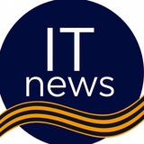 Аватар Телеграм канала: IT News