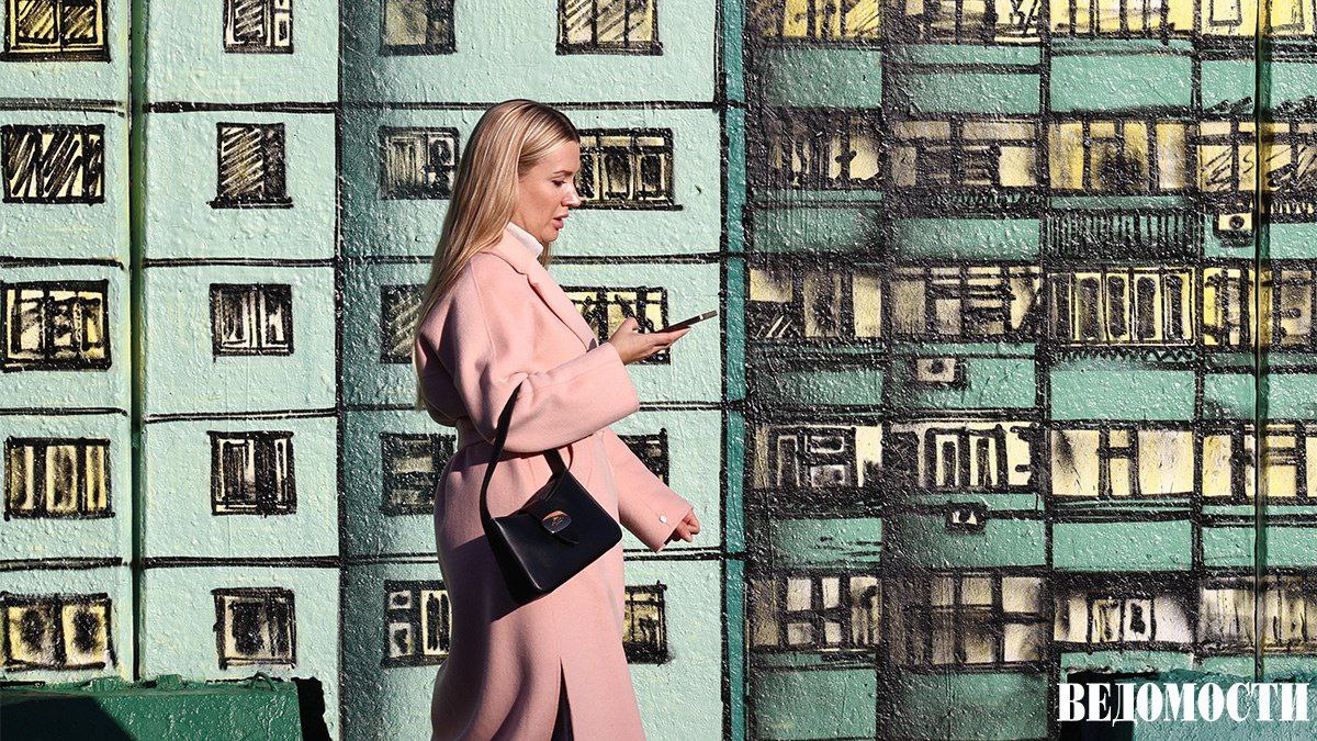 Мax открыл пользователям быстрый доступ к персональным документам из Госуслуг сообщили представители компании В разделе Цифровой ID без необходимости проходить биометрическую идентификацию теперь доступны электронные версии паспорта водительского удостоверения СНИЛС полиса ОМС и ИНН В будущем список документов будет расширен Для первого доступа необходимо обновить приложения Мax и Госуслуг открыть раздел Цифровой ID выбрать нужный документ и разрешить обработку данных в Госуслугах Количество пользователей Мax достигло 55 млн человек сообщают разработчики Подпишитесь на Ведомости