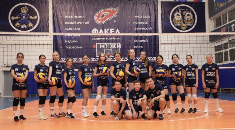 Новые выплаты для спортсменов и тренеров Ямала  В округе установлены дополнительные меры поддержки спортсменов, тренеров и специалистов, которые представляют Ямал на межрегиональных и всероссийских соревнованиях.  Размер выплат составит от 20 до 100 тысяч рублей — в зависимости от уровня достижения. Поощрение предусмотрено за:    призовые места на первенствах УрФО;   участие в финалах первенства России;   подготовку спортсменов в сборную страны;   вклад в развитие детско-юношеского волейбола.  Для тренеров обязательное условие — стаж работы от пяти лет в сфере физической культуры и спорта на Ямале.    Правительство ЯНАО    Вести Ямал Принимаем ваши сердечки