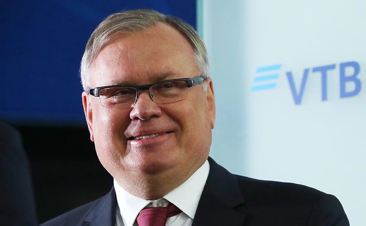 Глава ВТБ Костин призвал ускорить легализацию рынка криптовалют в РФ VTBR Нам нужно создавать биржи все равно от криптовалют не уйти их нужно вводить в оборот как можно быстрее сказал Андрей Костин По словам Костина это поможет в международных расчетах с экспортерами jkinvest news jkinvest