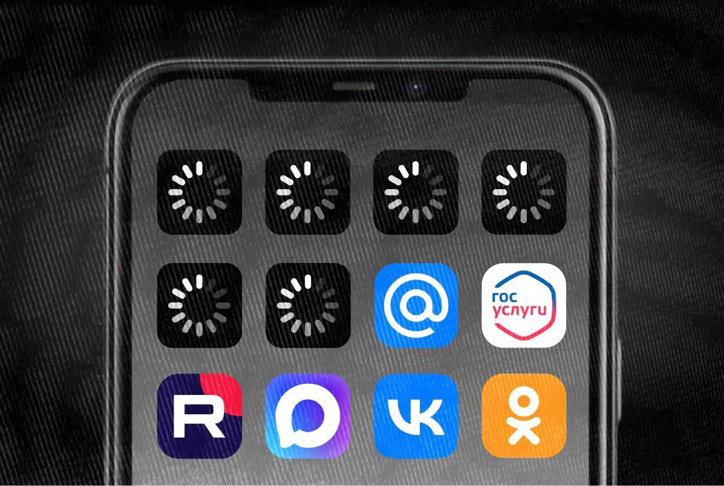 Дания включила использование VPN в антипиратские поправки к законам сообщает издание The Register Законопроект сделает незаконным использование VPN соединений для доступа к медиаконтенту который был бы недоступен в Дании или для обхода блокировки нелегальных веб сайтов при этом его применение начнется 1 июля 2026 года Нарушителям грозят штрафы хотя правительство не уточнило каким образом будут применяться эти ограничения NewsEconomics