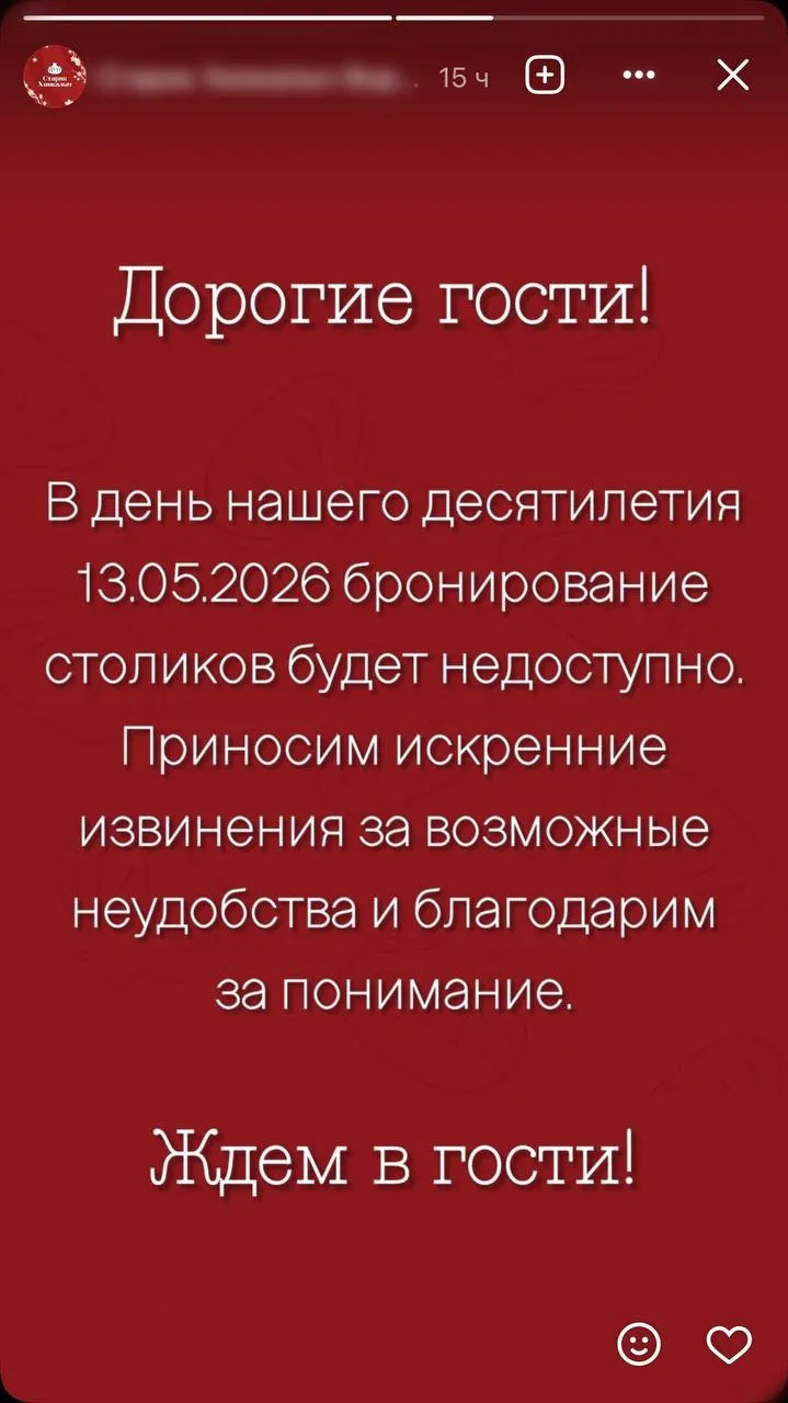 Акция со старыми ценами в сети хинкальных в Воронеже спровоцировала огромные очереди Сегодня в хинкальных очень людно поэтому где то могут быть и временные ограничения Такую большую акцию мы проводим впервые и вся команда сейчас старается сделать всё возможное чтобы у каждого гостя остались вкусный хинкали хорошее настроение и ощущение настоящего праздника написали представители заведения К слову доставка из ресторанов и бронирование столиков сегодня недоступны Большой воронежский Подписаться Не грузит Читай в Max