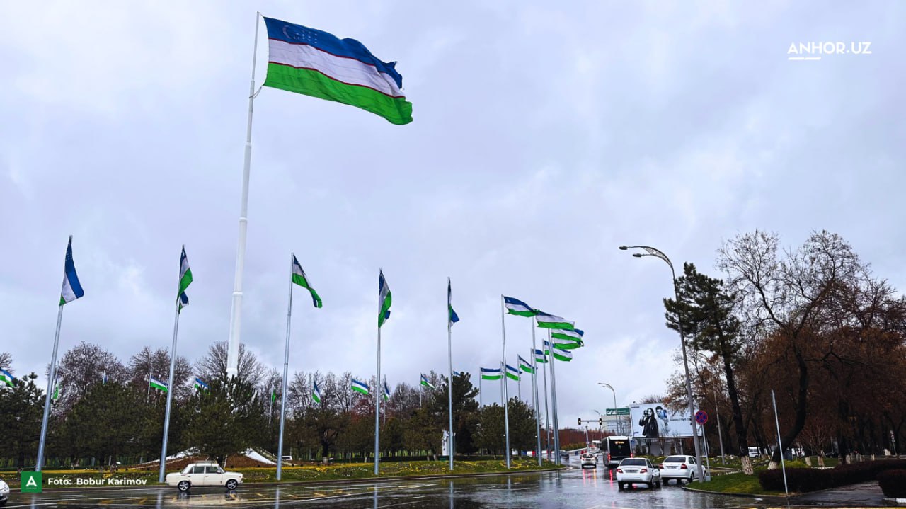 Узбекистан поднялся на две позиции в мировом рейтинге верховенства закона Узбекистан занял 81 е место из 143 стран в рейтинге верховенства закона опубликованном организацией World Justice Project Подробнее   anhor uz news world 2 anhoruz Новости события мнения Мобильное приложение IOS Android