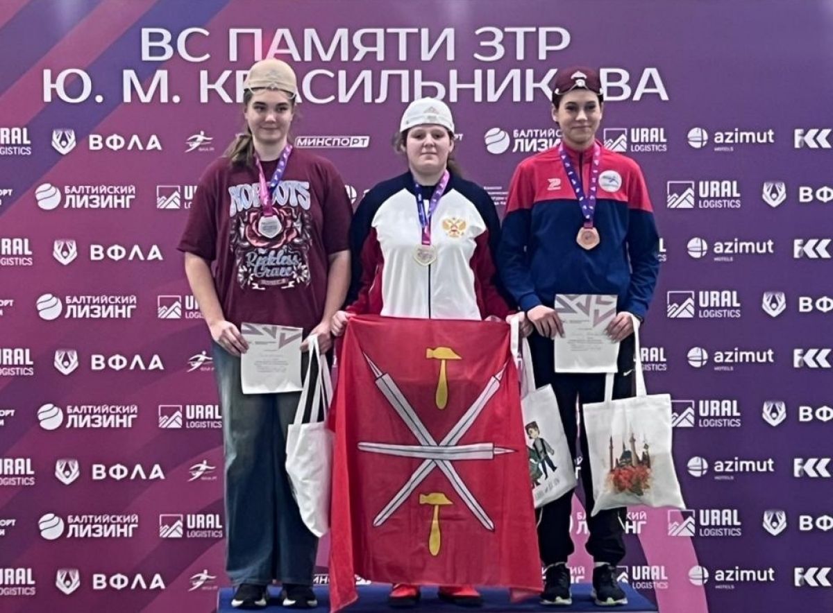 Тульская легкоатлетка Елистратова установила рекорд всероссийских соревнований в Казани   newstula ru fn 1758057 html Тульские легкоатлеты завоевали три медали крупных всероссийских соревнований в Казани А Фабиана Елистратова установила рекорд турнира в толкании ядра   Прислать новость Подписаться   Мы в MAX