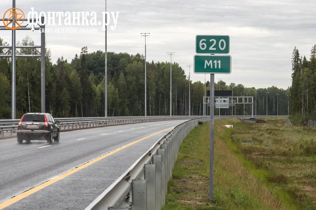 Федеральные магистрали М 11 Нева и М 4 Дон переходят на летний скоростной режим На первой максимальная разрешенная скорость составит 130 км ч на второй от 110 до 130 км ч Скоростные лимиты вступят в силу 13 апреля и будут касаться только легковые автомобили и грузовые машины с массой до 3 5 тонн Telegram Все каналы Фонтанки Max