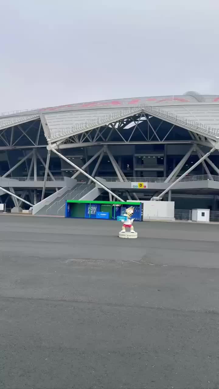 ФК Ростов готовится к матчу с Крыльями Советов в Самаре