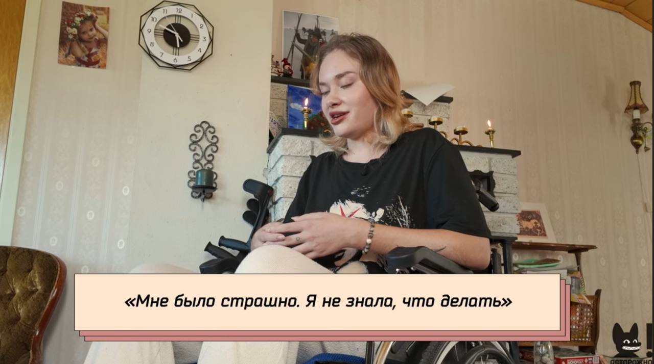 Искалеченная в Дубае модель Мария Ковальчук дала первое интервью. В разговоре с Ксенией Собчак Мария рассказала, что приехала в Дубай на день рождения подруги, проспала рейс и познакомилась с мужчиной, пообещавшим перелёт на частном самолёте. Позже её пригласили в номер, где компания начала вести себя неадекватно. При попытке сбежать Мария оказалась на стройке и получила травмы. По словам её матери, полиция считает, что насилия не было, а девушка была пьяна. Однако экспертиза, по утверждению семьи, это опровергает.