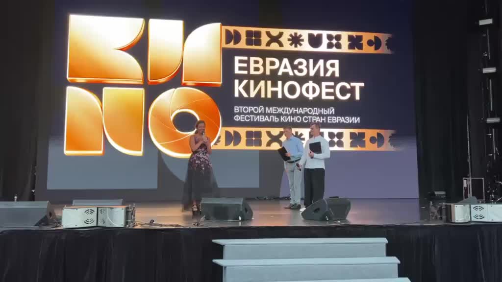 Гала-премьера фильма Тиграна Кеосаяна пройдет в Сочи