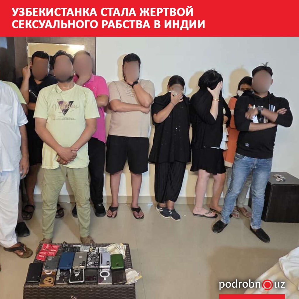 В Хайдарабаде полиция провела рейд против сети принудительной эксплуатации женщин действовавшей в одном из отелей района Банджара Хиллз В ходе операции были спасены три женщины среди которых оказалась гражданка Узбекистана   podrobno uz cat obchestvo uzbekistanka stala zhertvoy seksualnogo rabstva v indii Telegram Instagram Facebook Читать на узбекском