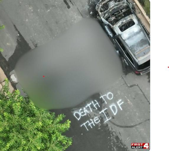 Инцидент в Миссури, США: подожжен автомобиль, а на асфальте возле дома гражданина США и Израиля, служившего в ЦАХАЛ, появилась надпись «Смерть ЦАХАЛу». Руководитель группы по борьбе с антисемитизмом в администрации Трампа Лео Террел заявил, что это «ужасная антисемитская атака». Обращение передано в ФБР. N12 Обзиратель >> Война на Ближнем Востоке