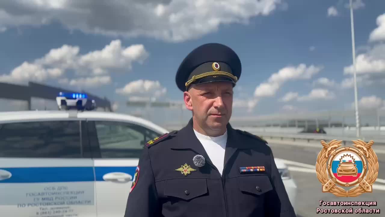 В Ростовской области внедрена система автоматической фиксации дорожных нарушений