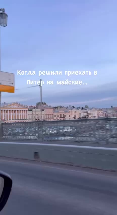 Москвичи массово отправились в Краснодар и Калининград на отдых, местные жители испытывают неудобства