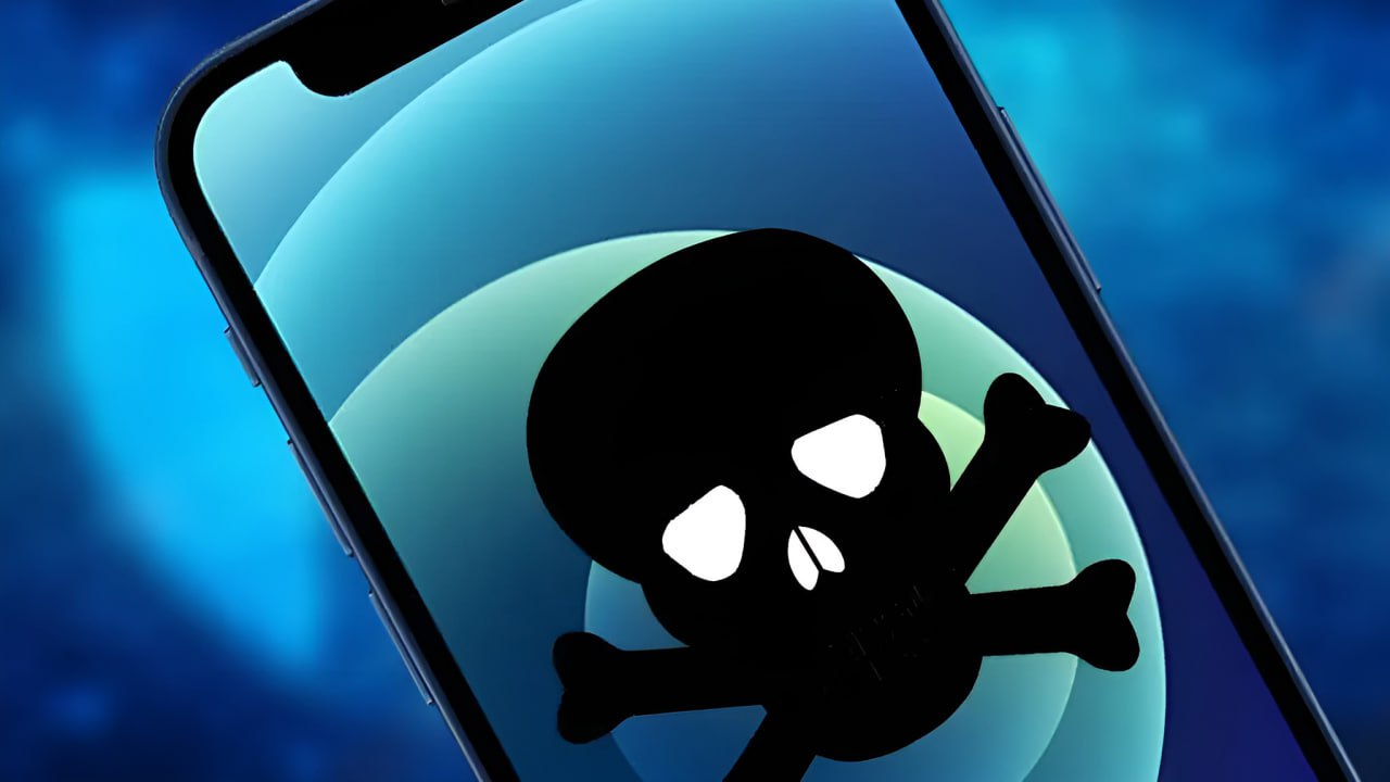 Прилетело откуда не ждали Apple уведомила бывшего сотрудника компании Trenchant о попытке целевой атаки на его iPhone Сам разработчик создавал инструменты для взлома iOS и мог стать первым специалистом подвергшимся атаке с использованием шпионского ПО rozetked me news 42283