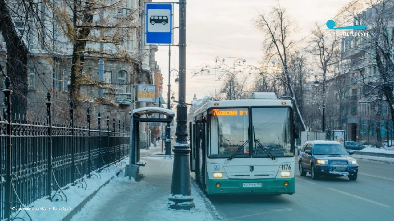 В связи с легкоатлетическим пробегом «Пулково – Пушкин» 19 января введут ограничения в движении транспорта.  В связи с этим будут введены временные ограничения в движении транспорта.  Так, с 8:30 до 13:00 часов будет запрещено движение на четырех участках дорог в Пушкинском районе.  В тот же временной промежуток будет сужена проезжая часть Пулковского шоссе вдоль дома № 411 в направлении к Петербургскому шоссе.  Кроме того, вводятся временные изменения в движение автобусов по семи маршрутам: № 186, 187, 232, 236, 299, 342, 385.       ВКонтакте   Одноклассниках