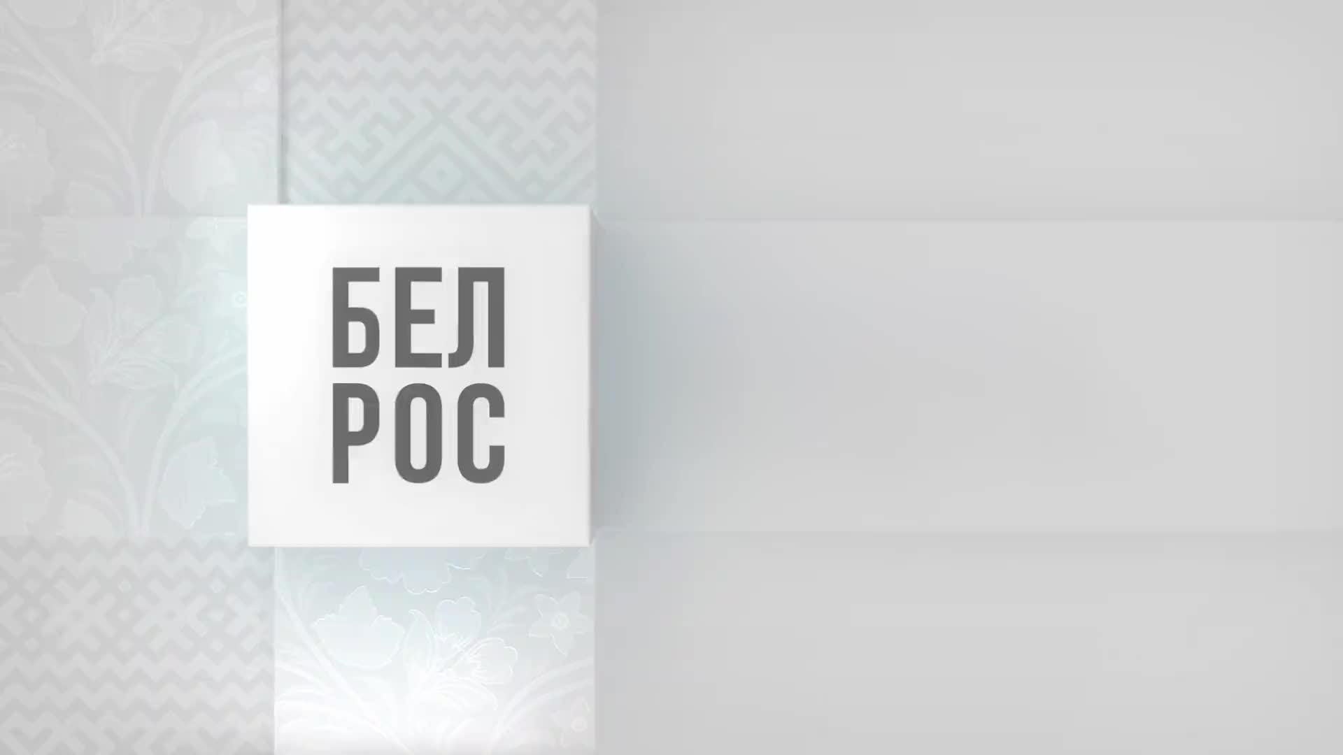 Премьера белорусской драмы 'Классная' с режиссером Кириллом Халецким в Гомеле