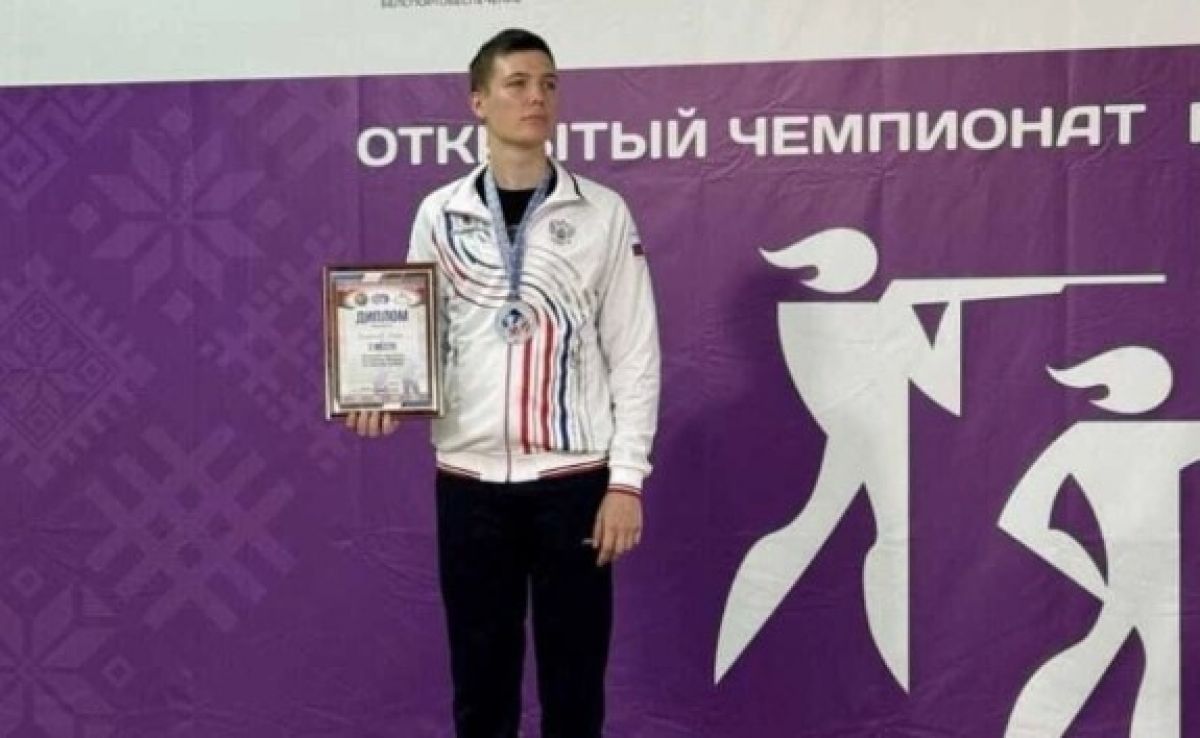 Орловский стрелок Илья Суханов завоевал серебро на чемпионате Беларуси     Орловский стрелок Илья Суханов завоевал медаль на чемпионате Беларуси. Об этом сообщили в пресс-службе правительства Орловской области.  ↗  Прислать новость   Подписаться