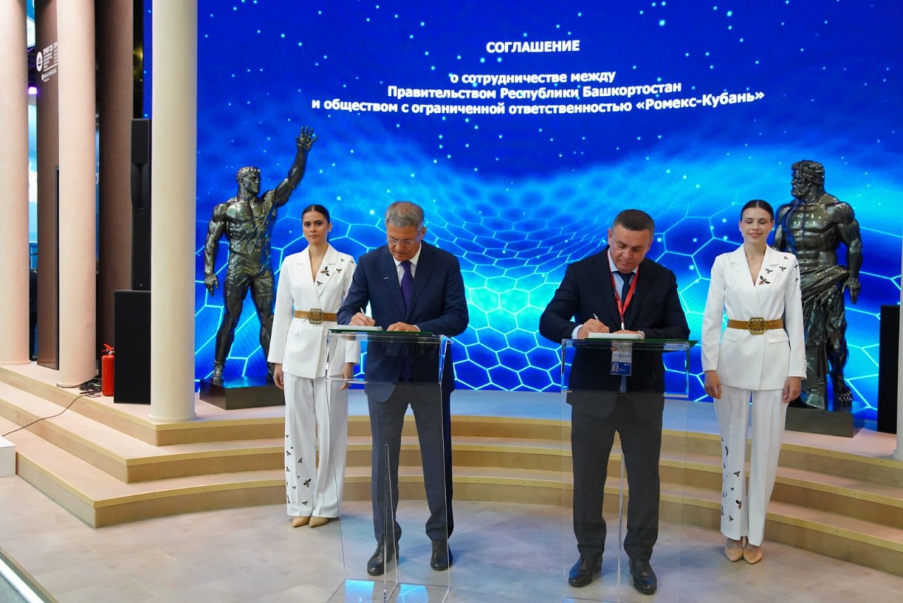 С одним из крупных инвесторов, компанией «Ромекс-Кубань», на полях Петербургского международного экономического форума мы подписали соглашение о дальнейшем сотрудничестве. Ранее «Ромекс» построил в Башкортостане большой логистический центр для компании OZON. С учетом развития интернет-торговли этот комплекс активно работает. Теперь мы договариваемся о строительстве еще одного объекта на территории нашей республики. Это очень важно: реализовав один проект, инвестор увидел, что в республике все работает как часы, что в регионе действуют эффективные меры поддержки. В новый объект «Ромекс» готов вложить более 18 миллиардов рублей. Думаю, что к работам приступим уже в следующем году. Строительство таких логистических центров имеет для нас большое значение еще и потому, что ведет за собой развитие малого и среднего бизнеса.