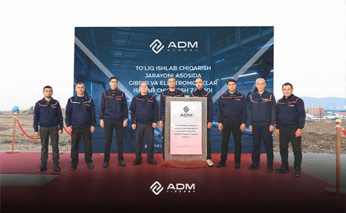 Эра NEV автомобилей в Узбекистане ADM начал строительство нового завода CKD 26 декабря 2025 года на заводе ADM Jizzakh входящем в группу компаний ADM был дан старт строительству нового CKD завода пространства где в ближайшие годы будет осуществляться сборка автомобилей на новых источниках энергии New Energy Vehicles NEV включая электромобили и гибридные модели на правах рекламы   uznews uz ru news 106523
