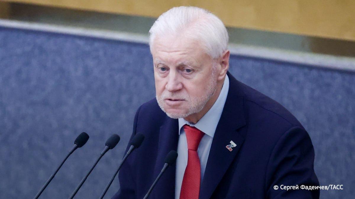 Сергей Миронов предложил разрешить семейную ипотеку на вторичное жилье в РФ так как вторички доступнее не требуют ремонта и удобнее для семей с детьми Это решение по его мнению вынудит застройщиков снижать цены Подпишитесь и будьте в курсе что по недвижимости a href   t me CCnAyelRLcI0YWU9 chtonedvizh a недвижимость